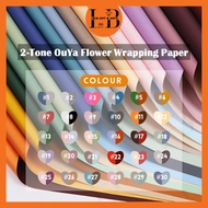 (20pcs) 2TONE OUYA Flower Wrapping Paper Bouquet Florist Flower Wrapper Kertas Pembalut Bunga 双色欧亚纸 