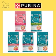 PURINA ONE Dry Cat Food 1.2kg / TOTW / Mix Kibbles