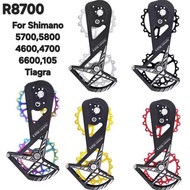 Promo Meijun OSPW Pulley Ceramic Bearing For Shimano 105 Tiagra Black COD