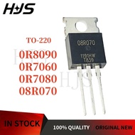 10PCS 08R070 0R7060 0R7080 0R8090 O8R070 OR7060 OR7080 OR8090 TO-220 100% NEW MOSFET Field effect tu