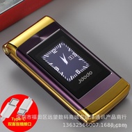 J Doudou S971Double Screen Flip4G All Netcom Elder People Mobile Wholesale Phone for the Elderly Mob