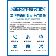 Huawei Smart Screen SE65 Large Memory Smart LCD Panel TV Voice Control TV 65-Inch Huawei TV