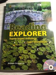Reading explorer