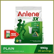 ❂ ❀ ◈ Anlene Adult Powdered Milk Plain ( 990g )
