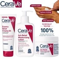 CeraVe Itch Relief Moisturizing Lotion 8 oz 237ml&Itch Relief Moisturizing Cream 340g&Eczema Relief 