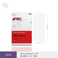 imos - 3SAS Sony Xperia 1 VI 螢幕保護貼 (前貼)