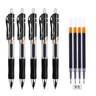 Press gel pen 0.5mm refill ballpoint pen signature pen meeting pen black red blue student learning office supplies