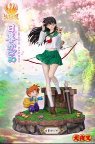 🔥接單 FirePhenix 犬夜叉 日暮籬🔥