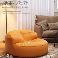 RL DEPARTMENT STORE - 懶人沙發 可躺可睡躺椅 休閒單人榻榻米