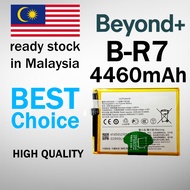 Beyond+ Battery Bateri B-R7 Battery for Vivo X70 (4460mAh)