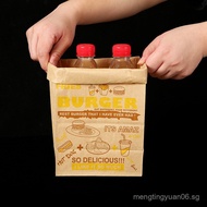 Burger bun food bag, disposable storage paper bag, square bottom, oil-proof, coated, takeout packagi