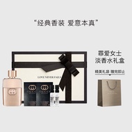 古驰（GUCCI）罪爱女士淡香水礼盒(香水30ml+1.5ml*2+蜡烛) 节日礼物生日礼物