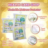 Primes Washable Mattress Protector ( 90x100cm )( 90x150cm )( 90x200cm )