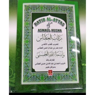 REDY STOK RATIB AL-ATTAS