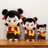 Nezha Magic Boy Haunted Sea Plush Toy Cartoon Anime Doll Comforting Doll Nezha Doll Backpack 1014