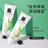 Senana Clear Aloe Vera Gel Moisturizing Refreshing Moisturizing Soft Skin Care Aloe Vera Gel VEF4