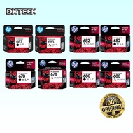 HP682 HP 682 HP 680 HP 678 COMBO OR SINGLE PACK INK CARTRIDGE. 2135 2676 E410 E510 2132