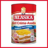 ◎ ◨ ❁ Alaska Crema-asada 370mL