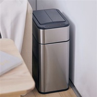 【ELPHECO】不鏽鋼雙開除臭感應垃圾桶-20L (ELPH9811U)