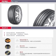 ✱✚Giti Giti tire 215/75R15LT 215/75R15 suitable for Fengjun Zhongxing Baodian pickup