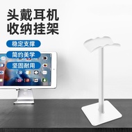 [First Use Re-Pay] Headphone Stand Storage Hanger Gaming Multi-Function Headphone Hanger Desktop Dis