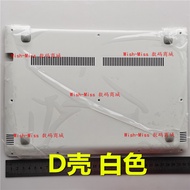 Suitable for Lenovo ideapad 310s/510S-13 13ISK 131SK Notebook Case D Case Bottom Case