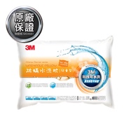 [特價]3M 新一代防螨水洗枕-兒童型 附純棉枕套