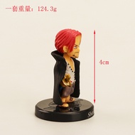 12Pcs/Set Japan Anime One Piece Q Version Luffy Shanks Clown Buggy Gekko Moria Rob Lucci PVC Action 