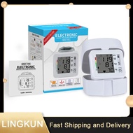 Wrist Automatic Heart Rate Pulse Blood Pressure Monitor, Medical Digital Blood Pressure Monitor Tonometer English Voice