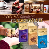 GODIVA 珍珠鐵盒朱古力豆