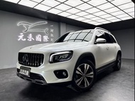 ☺老蕭國際車庫☺ 一鍵就到! 正2020年 X247 M-Benz GLB250 4Matic 2.0 五人座 汽油 消光白貼膜(9)/實車實價/二手車/認證車/無泡水/無事故/到府賞車/開立發票/元禾/元禾老蕭