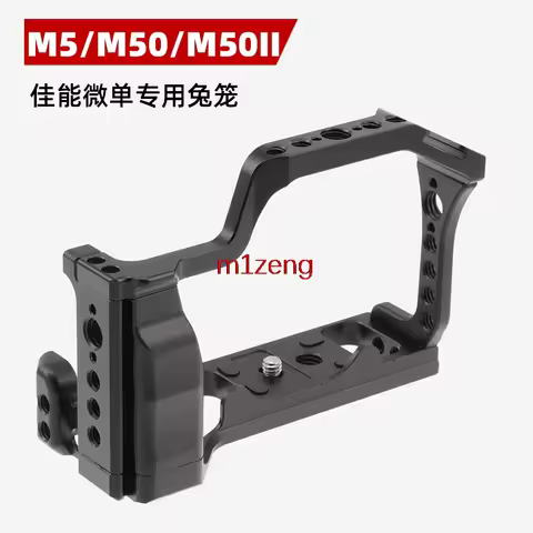 Alloy quick release Rabbit cage Rig Handle Film Arm support bracket Stabilizer for canon EOS M50 Mar