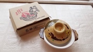 [🎁精選] 精緻日式砂鍋🥘~💯%全新