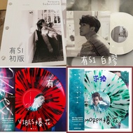 【徵換】有Senses Inherited 初版CD / SI 白膠 / VIBES爆花膠【求換】MORPH爆花膠 / HINSIDEOUT / 盛樂黑膠 張敬軒 Hins Cheung
