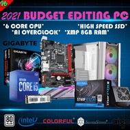  2021 BEST BUDGET EDITING PC ( INTEL I5 10400F,  COLORFUL CVN XMP 8GB RAM ,GIGABYTE B460M HD GAMING MB AI.. )