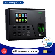 เครื่องสแกนลายนิ้วมือ รุ่น ZKTeco UA760  หัวอ่านกระจก เมนูแบบไอคอน สแกนลายนิ้วมือง่ายมาก