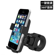 Bicycle Phone Holder Mobile Phone Holder Cycling Equipment One-Key Lock Mountain Mobile Phone Holder Navigation Holder