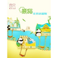 Panda Series Beijing Refrigerator Stickers Beijing Souvenirs