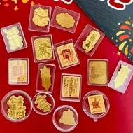 Live Mobile Phone Library Stickers Please Princess Include Persimmon Get Rich 999 Gold Piece Sticker