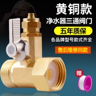 Water Purifier Three-Way Valve 2 Points 3 Points Copper Faucet Water Divide Valve Straight Drinking Machine Angle Valve Conversion Switch Universal Parts