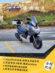 摩特動力 PGO TIGRA 251 ABS 黃牌彪琥250 2023月5月 車如全新【 高雄宏良中古機車大賣場 】黃牌