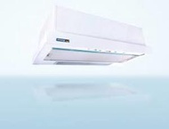 德國寶 - 德國寶 - 歐陸系列抽油煙機 TF-600W 抽拉式