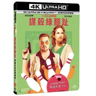 謀殺綠腳趾 (UHD+BD 20周年紀念典藏版)