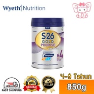 S26 Gold Promise Step 4 850g (Exp10/2026)