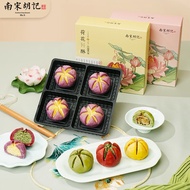South Song Song Hu Kee Lotus Crisp Hangzhou Specialty Snacks Chinese Style Happy Wedding Engagement 