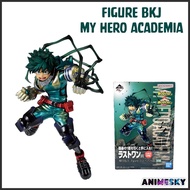 Genuine Ichiban Kuji My Hero Academia - MHA figure