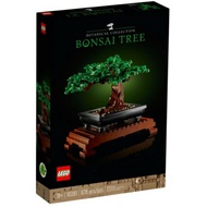 Lego 10281 Bonsai Tree○