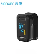 Yonker Fingertip pulse oximeter YK81C เครื่องวัดออกซิเจนปลายนิ้ว และ ตรวจวัดชีพจรปลายนิ้ว รับประกันส