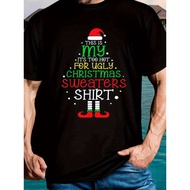 Too Hot Ugly Christmas Sweater, Funny Christmas T-Shirt, Unisex, Unisex Pattern Funny Christmas T-Sh