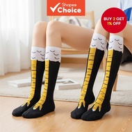 Silly Chicken Footed Socks Inspired by Famous People (Zhao Lusi & Yang Di Style) Quirky Long Socks f